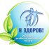 Администратор