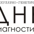 Мария