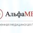 Бочек Сергей Валентинович