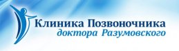 Логотип