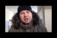 "Хозяин"