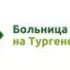 Михаил